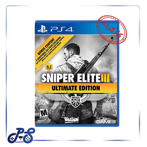 Sniper elite 3 PS4